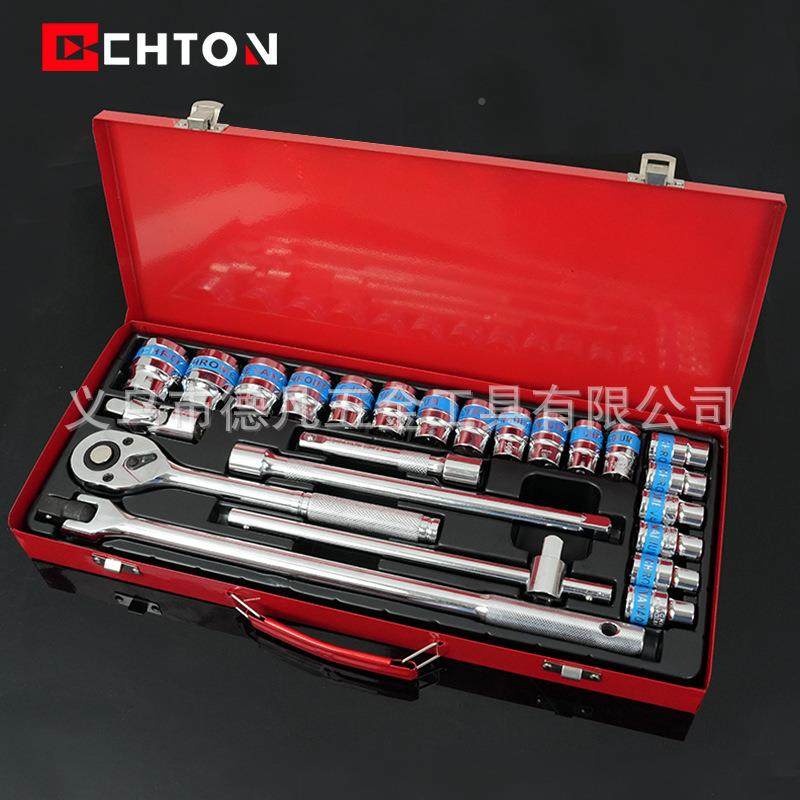 24F件套铬钒钢汽修套柄快速棘轮DMV扳手杆蓝带磷化筒光铁盒工具套,电子元器件市场,其它元器件,淘宝优惠券,粉丝福利购,淘宝优惠卷