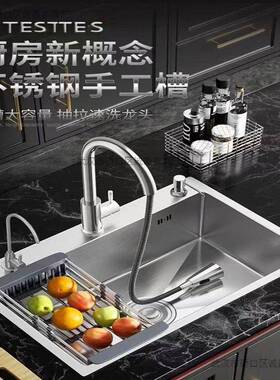 加34不UEV锈钢水槽单台0中盆厨槽房手工家厚用大水池厨房柜洗菜盆