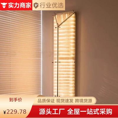 厂灯具陈星宇创25910壁意设计壁灯现代约客厅家卧室楼梯间简玻璃