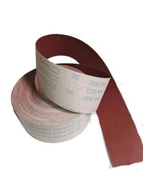 JB磨-5手撕砂布卷打卷状纸家具木工NYT金属打磨砂带机砂打磨沙带