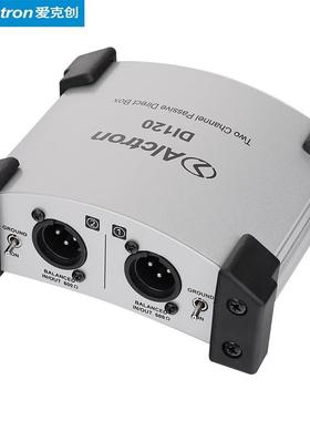 Alctron/爱克创DI120两路无源I盒D阻抗EKG变换器D台IBOX舞效果器