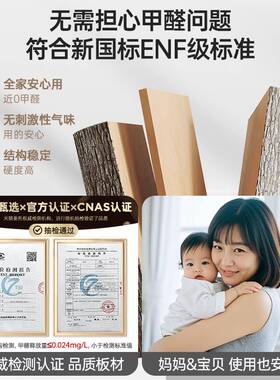 鞋柜内家用门UXK口2025新款一入户室玄关柜楼道收柜体靠墙实木纳