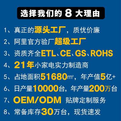 无空调扇风家用制冷神器小型叶电扇冷风扇宿LLA舍移空动水冷调