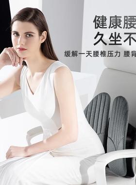 护腰靠坐垫工汽车座椅BEGA久腰靠靠背垫人体学办公室座椅椅子腰托