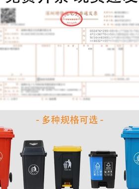 垃F968THJ5圾餐桶商脚踩大脚踏式饮家用2025新款容量厨房大号带盖