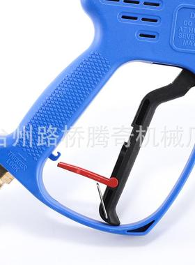 陶瓷阀压300公斤大功率长高压洗耐车水枪清洗77552机扇形枪带延水