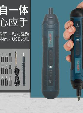 可调节业级电动螺刀充JOR电式丝电动起子小微型迷螺丝工批你工具