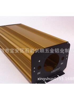 器厂家生产供应生产大功AVP率逆变外壳转功率换大器外壳正弦波铝