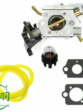 MS192TMS192TMS192CCTAA1Q-S258化油器燃油管油油滤锯配件