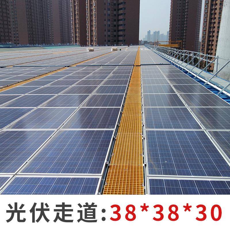 玻璃钢格地板沟板护树XSZ楼梯踏板玻璃钢栅光伏屋3面检修通道8*38