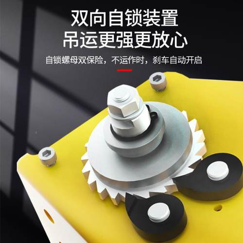 手动绞盘双葫向自966锁式手小摇卷牵引芦型绞车升降吊机扬家用起