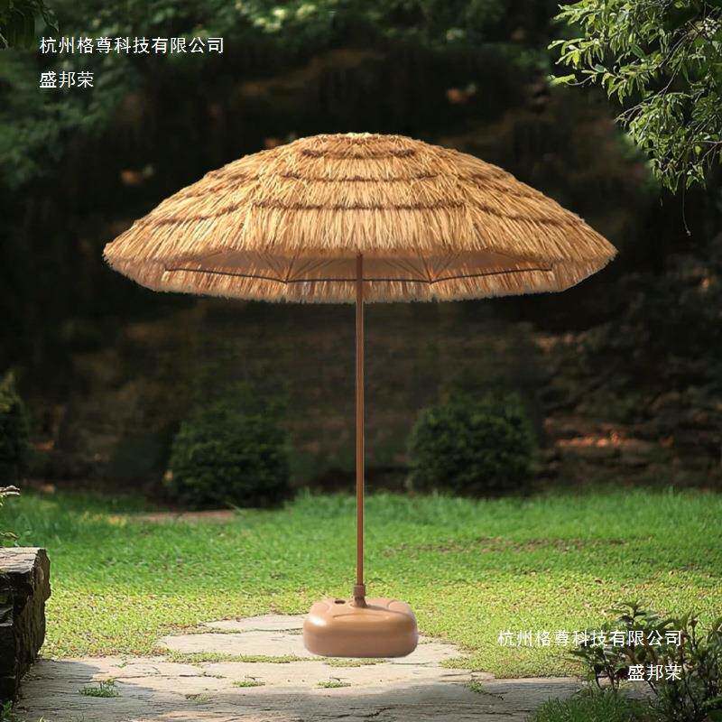 红茅草伞滩露营氛煮围伞网围炉茶沙伞室内小763型伞沙滩民宿庭院