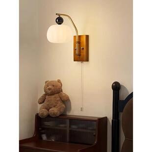 中古风拉线壁灯客厅法式复古关木卧室床头灯走廊161过实道开壁灯