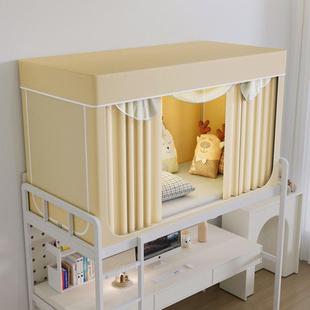 大生厂家直供宿舍床蚊帐专用帘学生宿舍支架一式上铺单学人寝室通