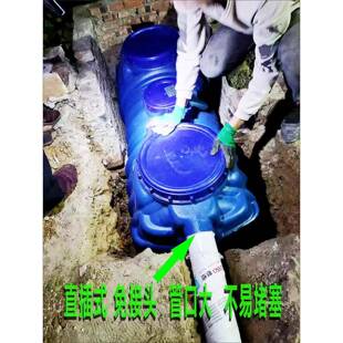 塑料RMG化粪池罐特厚粪坑屎桶塑料农格家用厚新化牛筋加三粪化村