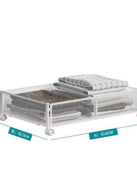 床底扁置物架带带平整理神家用抽屉轮床下收纳储物器其他CDSN-100