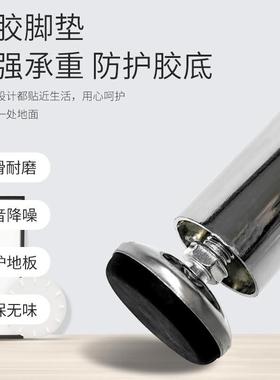 艺缩桌腿餐桌台脚29032圆形支铁腿撑独立柱橱柜脚调节升降伸固定