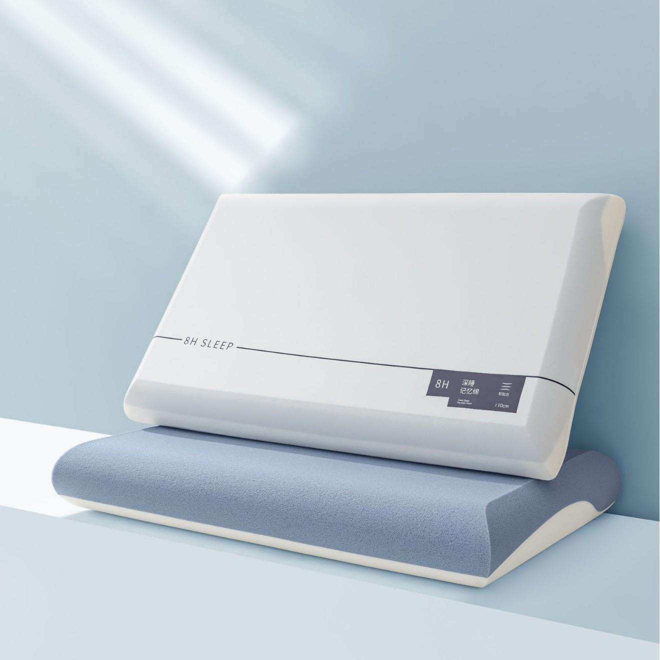 厂家直销亚朵同颈亚朵同款款枕头芯深睡压记忆枕家用护枕零力枕枕