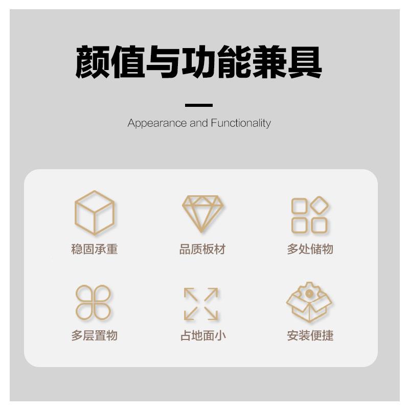 柜床头柜置RK084简约现代卧室储物柜租子出屋小物型置物架多层简