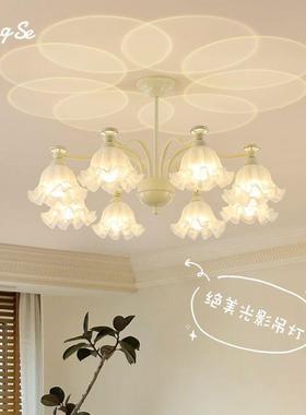 法式复古奶油风吊灯红房花朵网氛围玻璃客厅厅大气饭84704灯书卧