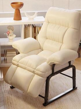 懒人沙发椅舒-服久电脑椅背可躺椅子调舍靠椅可节午休躺椅宿办公