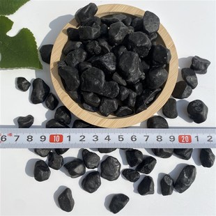 50斤黑色c砾石户外庭院花园造景铺路铺地大小石头打蜡黑色打磨砾