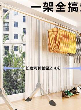 衣架折叠落地台家用室内阳晾衣晒杆室外宿舍不锈钢F98HMMH6简晾易