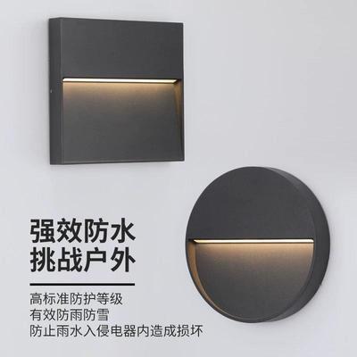 户外水踢脚1壁灯车免库开孔坡道灯明装防地脚灯灯楼过梯道台阶灯