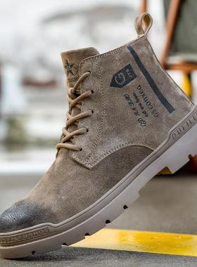 劳保男11980防砸防刺钢穿工作鞋鞋橡焊工鞋胶大底舒适软底安全塑