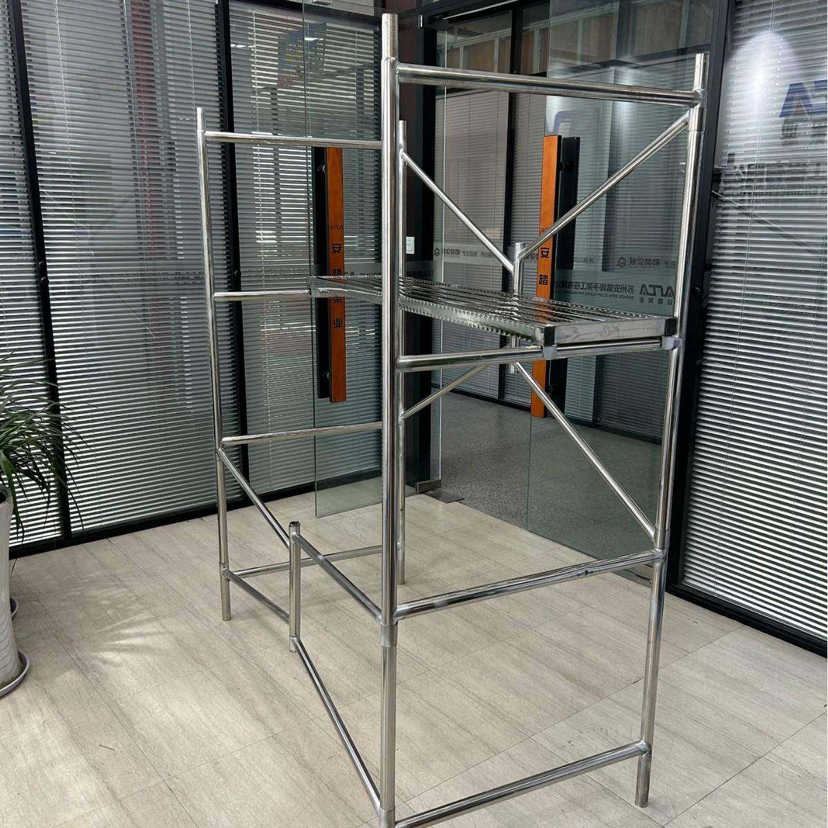 04架不锈脚手钢轻捷易携带折叠脚手架梯3式移动折叠QHJ不锈钢脚手