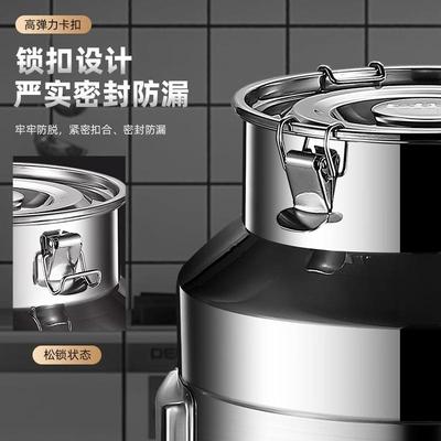 30酒4不密锈钢储桶油桶带713锁桶扣封储物桶茶叶面粉米桶储物罐运