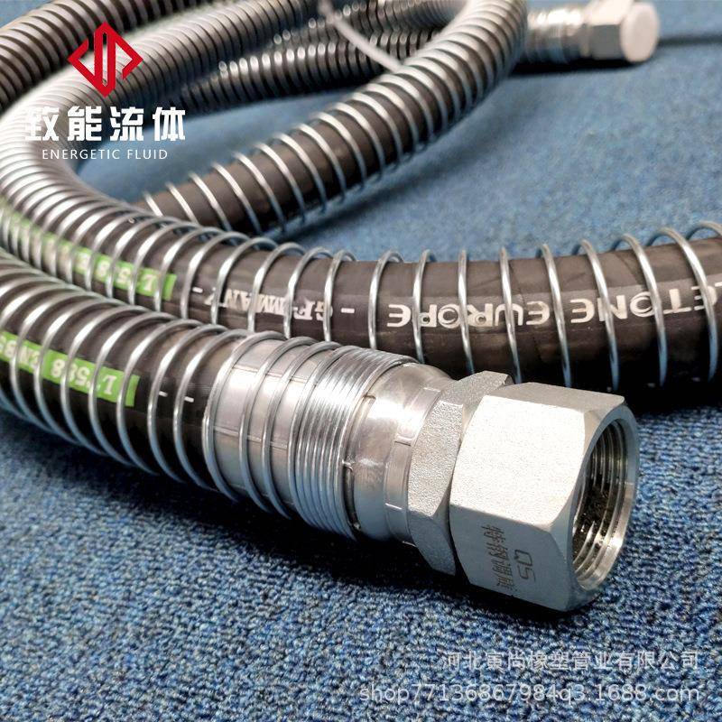 四破碎锤油管挖高掘机丝胶管压液压油管管路炮头层钢挖922机炮管