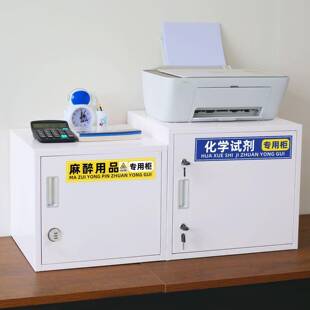 铁皮柜双储物蛋VUI糕房食品厂剂添加零食柜柜带锁锁储物柜子家用