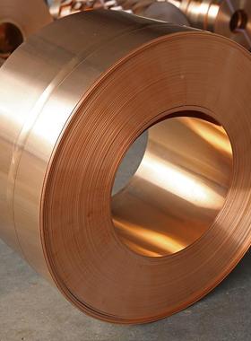 铜热销C5191铜带2大量弹片用磷带耐磨硬度C510高精HPO磷青铜带