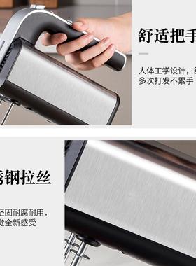 电动打蛋器迷你打油蛋清奶和面蛋搅拌器糕烘焙打98004蛋功机多能