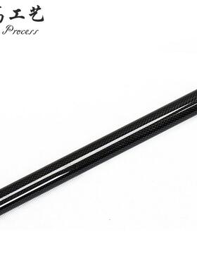 纤维管高强度哑光亮碳光3K碳纤JBQ维纹管材制品定制管直平纹斜碳