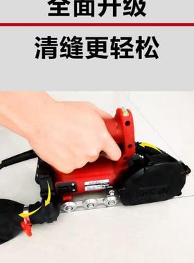 开槽机缝切缝机瓷38094砖槽缝泉有Q美开Y-81切00C