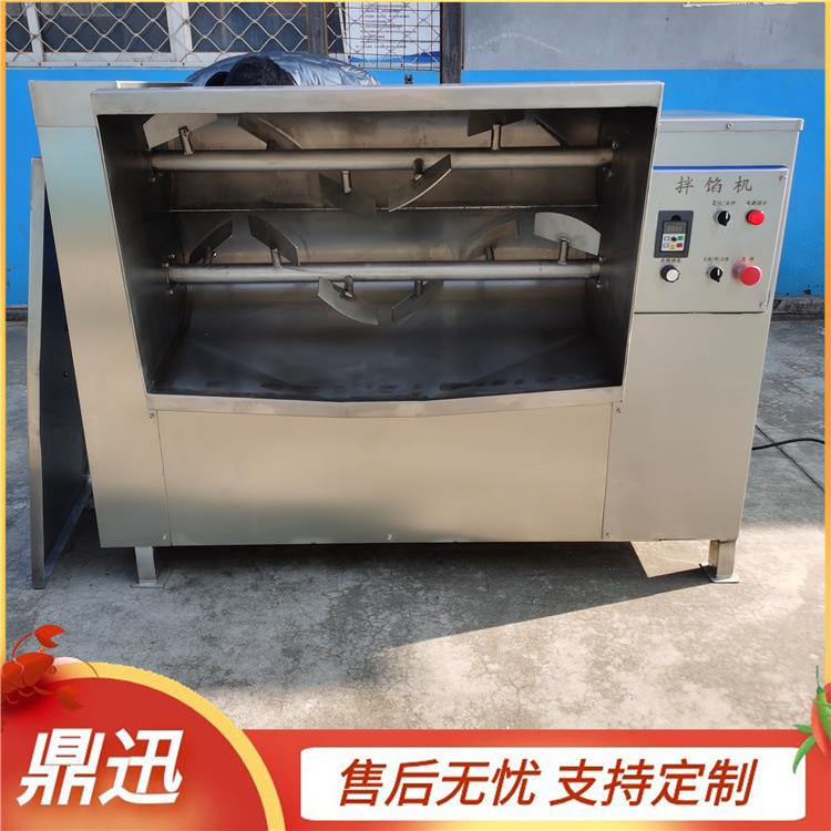 双搅笼拌馅机自动侧翻出料饺子馅拌馅机变频调速制造
