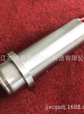 直径150mmHS63A15W自动换刀带中心出水电主轴