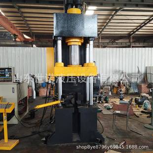 校直液压机钢材C型丝杆液压机金属钢管数控单臂单柱校直液压机