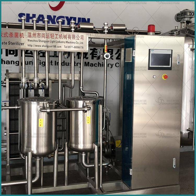 全自动板式菌机饮料鲜奶酒类板式杀菌机UHT板式超高温杀菌机