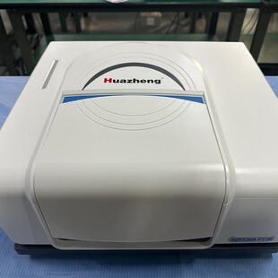 傅立叶红外变换光谱仪便携式傅立叶红外光谱仪ISO9001