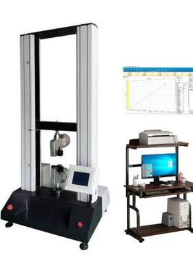 锐搏检测仪器 YG026H型多功能电子织物强力机