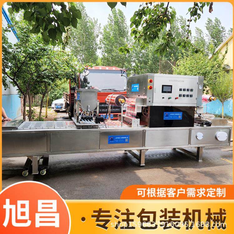 全自动小龙虾盒式气调包装机 火锅食材封口机滚动流水线包装设备,办公设备/耗材/相关服务,包装机,淘宝优惠券,粉丝福利购,淘宝优惠卷
