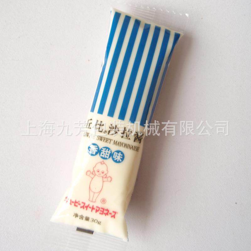 酱体食品包装机 番茄酱食品包装机械 沙拉酱食品酱体包装机,办公设备/耗材/相关服务,包装机,淘宝优惠券,粉丝福利购,淘宝优惠卷