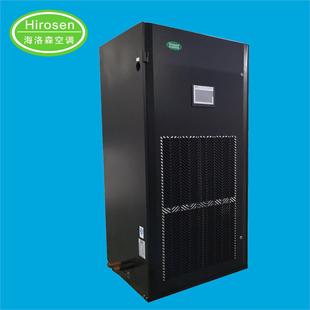 直流式变频精风冷恒温恒湿空调恒温恒湿空调生产厂家机房空调源头