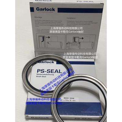美国卡勒克不锈钢PTFE轴封Garlock PS-SEAL90x110x10 MEC03-10044