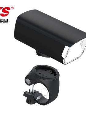 1800LM智能无线遥控快拆正吊两用自行车前灯骑行灯防水车灯