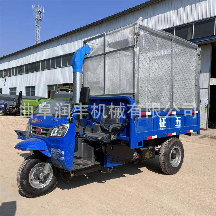 粗细可调牧场铡草机青储黄储养殖切碎机田间地头农用三轮柔草车,电子元器件市场,其它元器件,淘宝优惠券,粉丝福利购,淘宝优惠卷