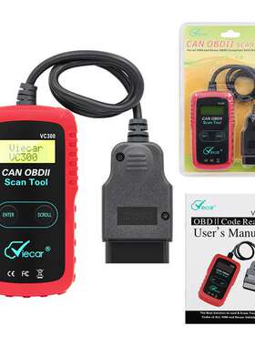 ViecarVC300 OBD2 Diagnostic tool ELM327 J1850 汽车发动机检测